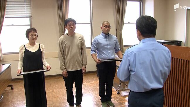 富士山の山小屋と従業員に警察が感謝状 遭難者の救助に貢献「無理をしないで」と呼びかけ=静岡・富士宮市|TBS NEWS DIG