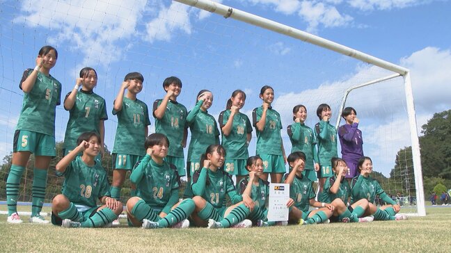 全国高校女子サッカー大分県大会　柳ヶ浦が優勝　|TBS NEWS DIG
