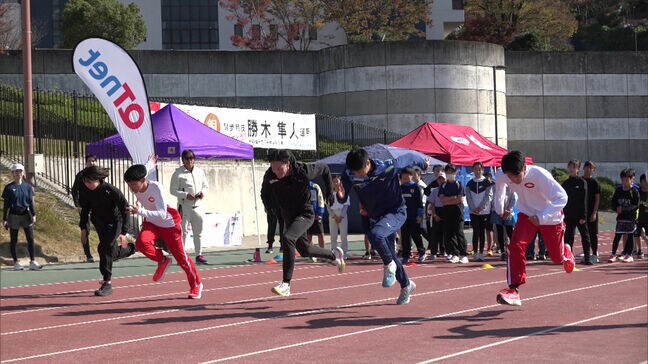 五輪メダリストに速く走るコツ教わる「QTnet陸上教室」 福岡・大野城市|TBS NEWS DIG