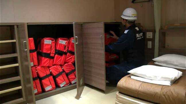 年末年始へ向け「フェリーさんふらわあ」の安全点検　テロ対策など特別警戒も|TBS NEWS DIG