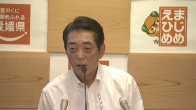 「早期の注意喚起で防火意識高める」 愛媛県が林野火災アラートを新設 今治で発生した大規模林野火災受け|TBS NEWS DIG