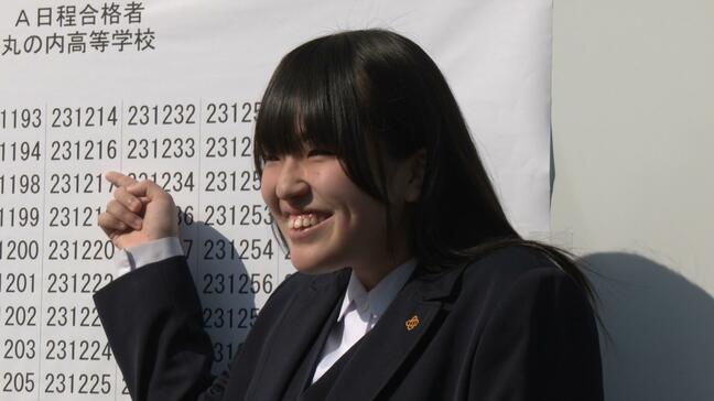 「おめでとう!」父・息子の熱い抱擁も⋯公立高校入試、合格発表(A日程)「友達・先生・家族に支えられ楽しくできた」春から憧れの高校生活に期待【高知】|TBS NEWS DIG