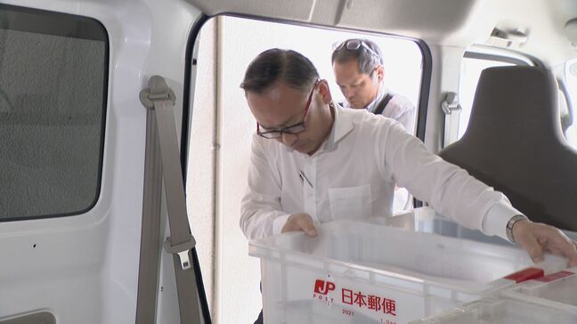 自民党総裁選 愛知県連でも県内に住む党員に向け約4万6000枚の投票用ハガキの発送作業 往復ハガキの返信締切は10月3日 翌日開票予定 |TBS NEWS DIG