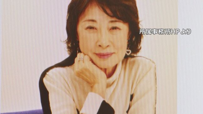 俳優・エッセイストの吉行和子さん(90) 肺炎のため亡くなる 映画やドラマなど多くの作品で活躍|TBS NEWS DIG