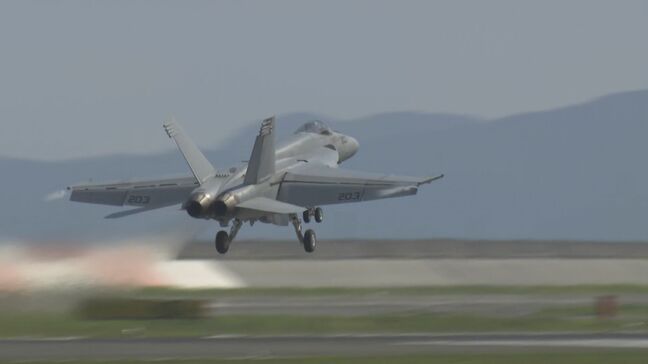 「市民生活と共存できない」騒音伴う空母艦載機の訓練 25年ぶりアメリカ軍岩国基地でFCLP|TBS NEWS DIG