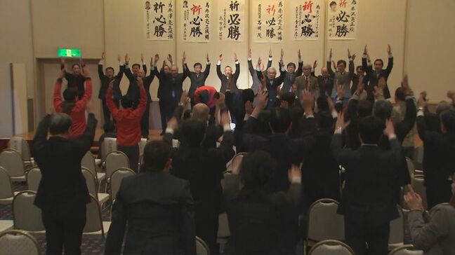 【当選】衆議院選挙鳥取２区　自民・赤沢亮正氏|TBS NEWS DIG