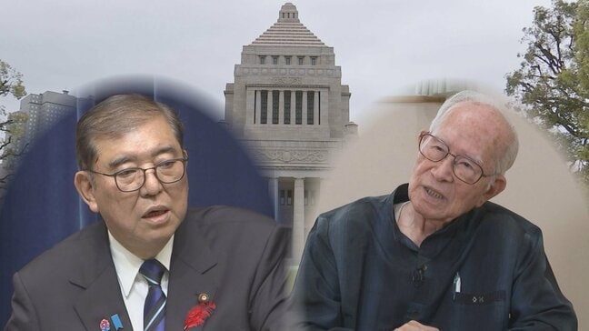 特集戦後80年「総理所感」は何を伝えたのか　沖縄戦体験者「歴史直視を」|TBS NEWS DIG