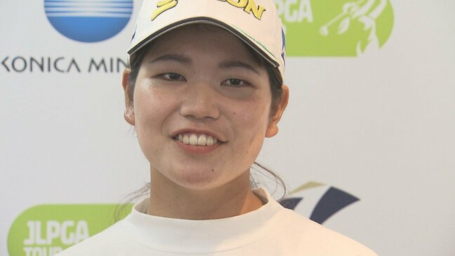 「結果が出ない日が続き すごく長く感じていた」長崎市出身 櫻井心那選手 国内女子プロゴルフツアー 約２年ぶりの優勝|TBS NEWS DIG