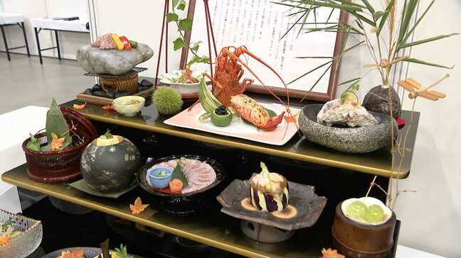 「きらびやか、日本の誇り」「野菜がこんな形になるんだ」　今にも飛び立ちそうな鶴　泳ぐ鯉・・・全部「日本料理」!　和食の技を競う展示会　福岡市で開催|TBS NEWS DIG