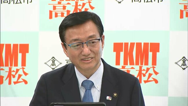 高松市が来年度から職員採用試験を見直し 人材確保のため「早期募集枠」や「カムバック採用」など【香川】|TBS NEWS DIG