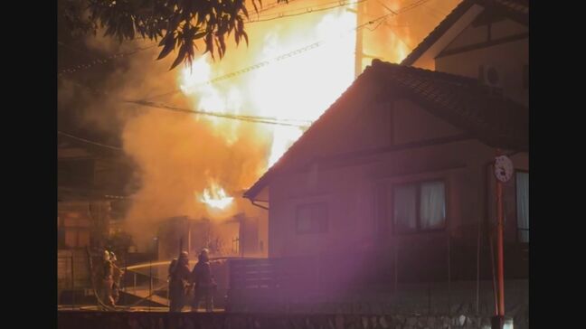 【速報】「１階が燃えている」と通報　広島市の住宅街で火災　消防車15台が出動|TBS NEWS DIG