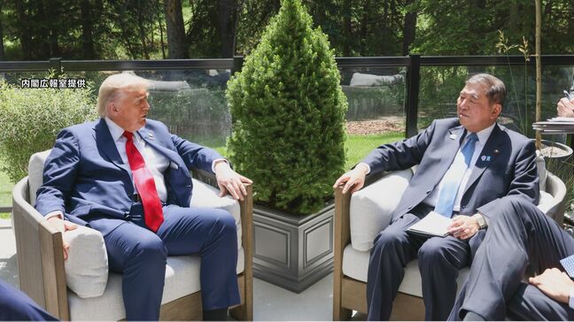【速報】石破総理「認識一致していない点が残っている」　トランプ米大統領と首脳会談　日米関税交渉は合意に至らず|TBS NEWS DIG