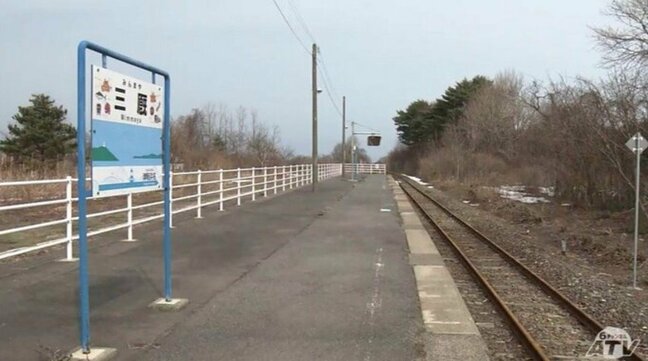 JR津軽線「蟹田ー三厩間」2027年4月の廃止を目指すことでJRや地元自治体など4者が『合意』　2025年6月上旬に基本合意書の締結へ　廃線とあわせ新たな組織体系で『自動車交通』に転換へ|TBS NEWS DIG