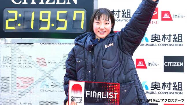 ニューヒロイン誕生!矢田みくに 日本勢トップの4位、2時間19分57秒で初マラソン日本最高記録、沿道の声援には笑顔【大阪国際女子マラソン】|TBS NEWS DIG