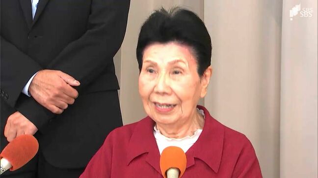 「死刑廃止運動のお願いでき、私は満足」再審で無罪が確定した袴田巌さんの姉・ひで子さんイタリアの国際会議でスピーチ振り返る＝静岡・浜松市|TBS NEWS DIG