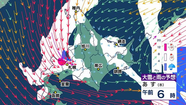 北海道で再び大雪に　土日は気温上昇で4月並みに【落雪事故に注意】しまり雪では1㎥で300㎏の重さ|TBS NEWS DIG