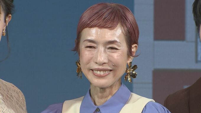 【久本雅美】「毒薬と老嬢」再演に喜びも「前途多難」　天然エピソード連発 爆笑会見|TBS NEWS DIG