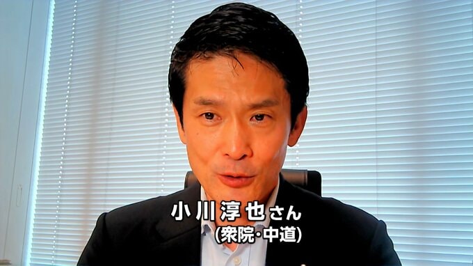 【国会報告】小川淳也さん（衆議院・中道）「耳当たりの良いことに終始してきた日本の政治に終止符を打ちたい」|TBS NEWS DIG