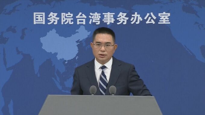 中国政府「武力行使放棄を約束することはない」 台湾統一への意欲を改めて強調|TBS NEWS DIG