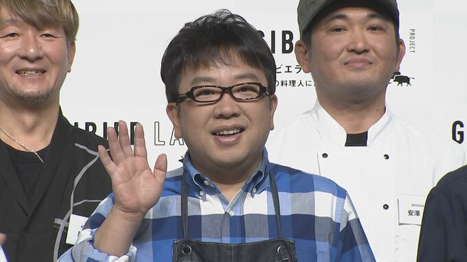 【キャイ～ン・天野ひろゆき】　ジビエ料理に舌鼓　「今年は猪突猛進で行きたい」|TBS NEWS DIG