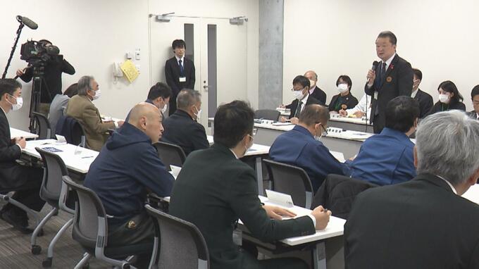 野鳥の死骸から見つかった鳥インフルは “高病原性”「野鳥の監視を強化・防鳥ネット設置徹底」など長崎県が呼びかけ　|　長崎のニュース | 天気 | NBC長崎放送