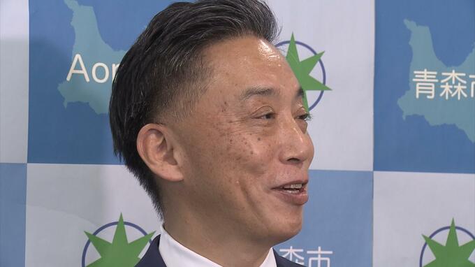 「楽しんで暮らせる街だというのを感じられるようなところに」民間出身で初の青森市副市長となった横山英大氏に辞令交付|TBS NEWS DIG