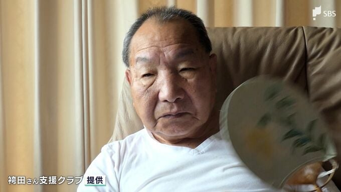 「長きにわたって法的地位が不安定な状況に置かれてきたこと申し訳ない」静岡県警が謝罪 検察控訴断念で袴田巖さん無罪確定へ【速報】　|　静岡のニュース | SBSNEWS | 静岡放送