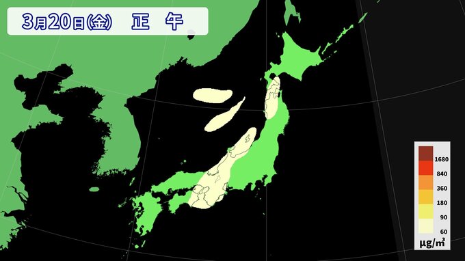 【黄砂飛来】3連休初日は黄砂飛来か　花粉とPM2.5多い連休に　※黄砂シミュレーション|TBS NEWS DIG