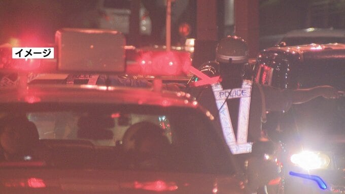 【新ルール】飲酒運転やスピード違反　数値超過で死傷事故を起こせば“危険運転致死傷罪” 一律適用　7月21日施行|TBS NEWS DIG