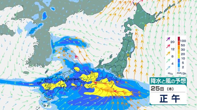 【大雨情報】西日本で警報級大雨のおそれ　雨域は東へ　週末は台風接近へ　来週は一転して危険な暑さ【雨風シミュレーション】|TBS NEWS DIG