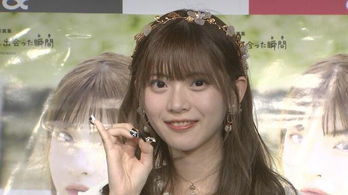 【元AKB48】真楪伶 卒業後初の写真集「改名して奇跡（キセキ）が名前に入った」|TBS NEWS DIG