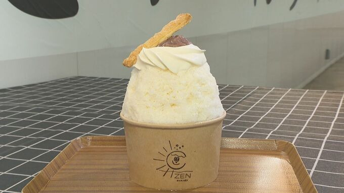 JR名古屋駅の1番線でかき氷が食べられる！限定の“小倉トーストイメージしたかき氷も 10月28日まで　|　名古屋・愛知・岐阜・三重のニュース【CBC news】 | CBC web