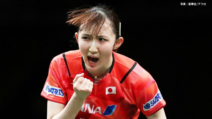 卓球日本女子、パリ五輪出場権獲得！クロアチアを3－0で下す、“五輪代表”の早田・張本・平野でオールストレート勝ち|TBS NEWS DIG