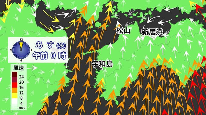 前線を伴った低気圧が西日本を通過の見込み 26日夕方にかけ強風や高波に注意 愛媛 | 愛媛のニュース - Nスタえひめ|あいテレビは6チャンネル