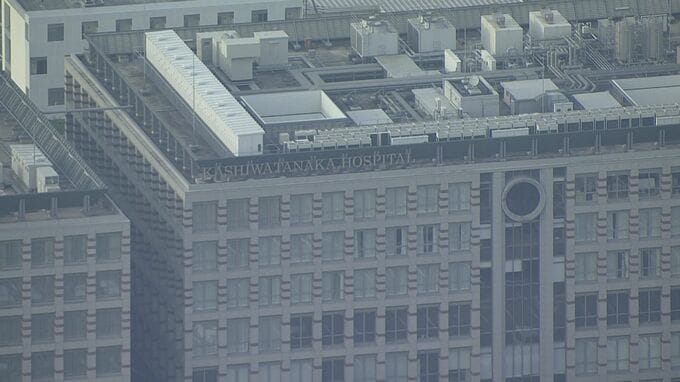 【速報】点滴チューブに排せつ物混入し入院患者の75歳男性を殺害か　51歳の助産師の女を殺人容疑で逮捕　千葉・柏市|TBS NEWS DIG