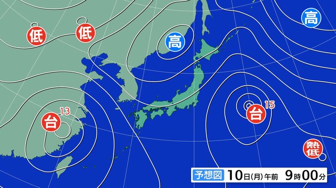 【大雨情報】北陸地方　９日夜遅くにかけて低い土地の浸水や河川の増水、土砂災害に注意・警戒　1時間に４０ミリの降水予想【雨と風のシミュレーション】　|　富山のニュース｜天気・防災｜チューリップテレビ