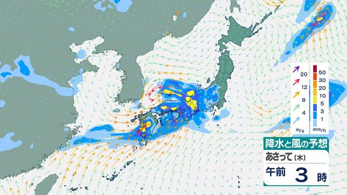 【気象情報】警報級の大雨の可能性　西日本で7月3日頃にかけて　東北地方、東日本、西日本は曇りや雨の降る日が多い見込み【1時間ごとの雨と風の予想】気象庁・週間天気予報　|　SBC NEWS | 長野のニュース | SBC信越放送