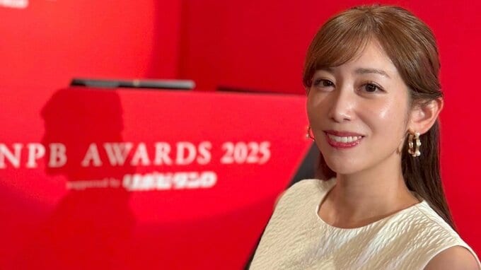 【 中川安奈 】　NPB AWARDS 2025で　大役「司会」務め感謝　舞台裏での “ お茶目な ”　オフショットも公開|TBS NEWS DIG