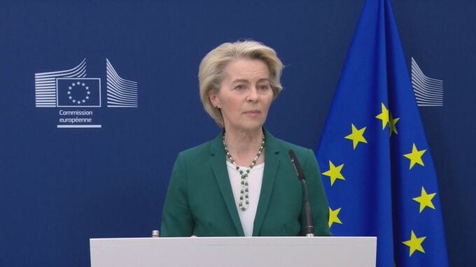 EU委員長「工業製品のゼロ相互関税を提案」 貿易担当相会合では対抗措置も検討 15日に発動か|TBS NEWS DIG