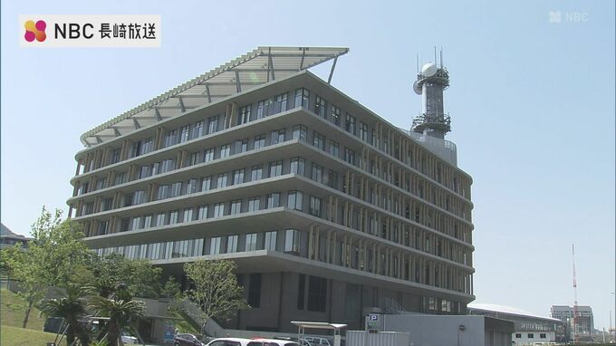 育児休暇取得申し出を取り合わず ハラスメント行為で長崎県警本部の警部補処分　|　長崎のニュース | 天気 | NBC長崎放送