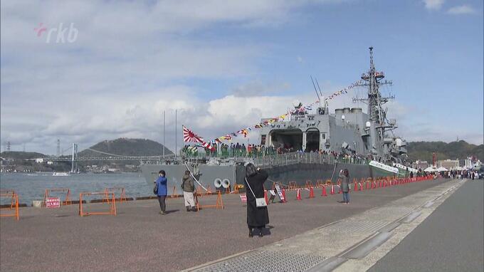 海上自衛隊の護衛艦「たかなみ」一般公開　ヘリコプター２機を搭載可能　福岡・北九州市　|　福岡のニュース｜RKB NEWS｜RKB毎日放送