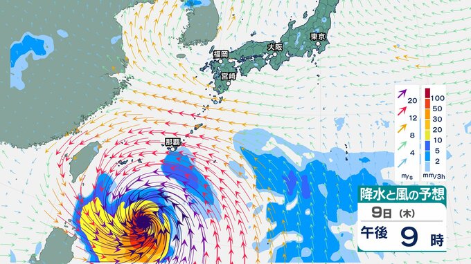 【台風情報】非常に強い勢力の台風9号(バービー)　さらに発達しながら進み「猛烈な」勢力に　中心気圧   905 hpa　最大風速    55 m　 最大瞬間風速    80 mの予想も　進路は？【最新の予想　今後の風雨のシミュレーション】|TBS NEWS DIG