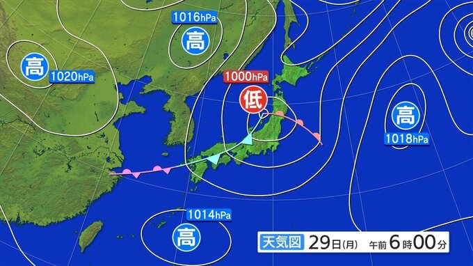 暴風と大雨及び雷に関する岩手県気象情報|TBS NEWS DIG