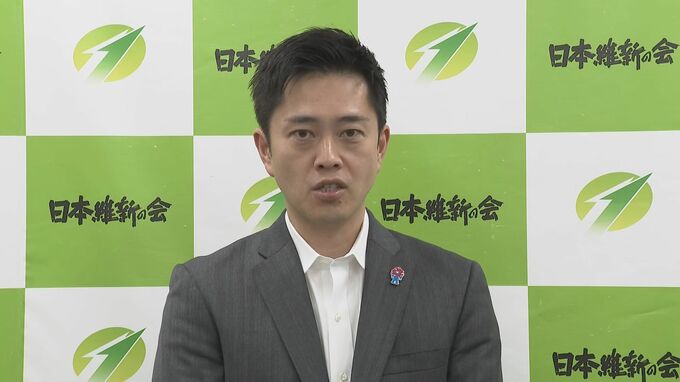 【速報】維新・吉村代表「多極成長型の国家を目指せ」高市新総裁に