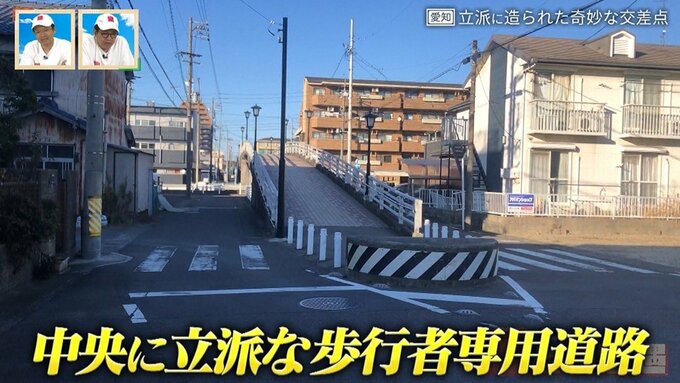 なぜ小さな集落に6差路の奇妙な交差点が？伝統的神事にまつわる歩行者専用道路のある交差点も【道との遭遇】　|　名古屋・愛知・岐阜・三重のニュース【CBC news】 | CBC web