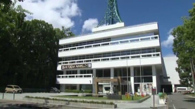 NHKの男性アナウンサーが万引きか　任意で事情聴取　松山放送局　愛媛|TBS NEWS DIG