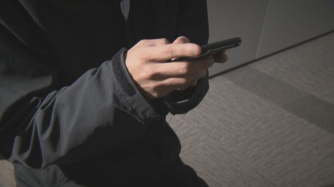 SNS型「投資」「ロマンス」詐欺あとを絶たず　今年7億7000万円超の被害…大分県警「きわめて憂慮すべき状況」　|　大分のニュース｜OBS NEWS｜大分放送