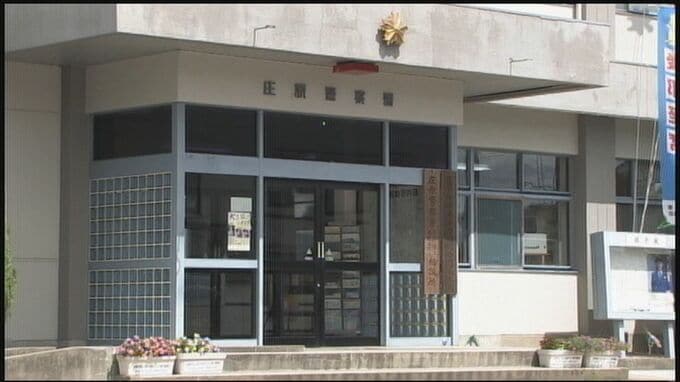 「ホテル行こうか」女(42)をわいせつ誘拐の疑いで逮捕　10代男性をわいせつ目的でホテルに連れ去ったか　女は容疑を否認　広島　|　RCC NEWS | 広島ニュース | RCC中国放送