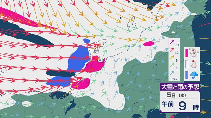 【大雪情報】来週はこの冬で一番の“最強寒波”が到来 2月4日(火)以降は北陸など日本海側で警報級の大雪が続くおそれも 最新の雪と風シミュレーション　|　石川県のニュース｜MRO北陸放送
