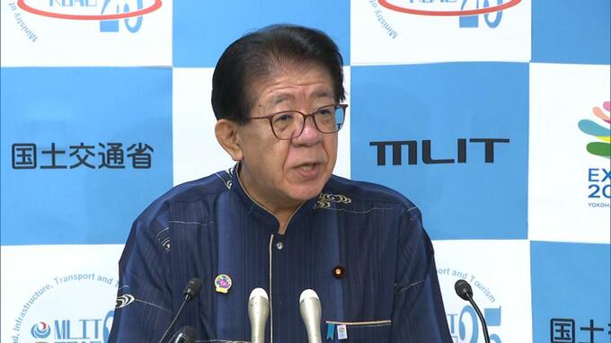 【辺野古沖転覆事故】議員などの乗船履歴問う質問は「運航実態の確認」のためと国交省　ヘリ基地反対協側は「議員や報道に絞って乗船事実を尋ねる理由になってない」|TBS NEWS DIG